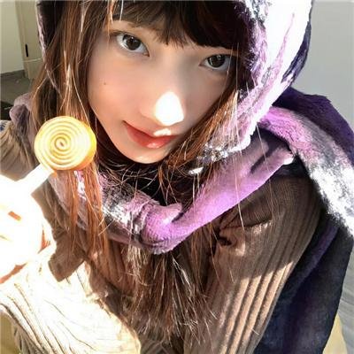 信仰