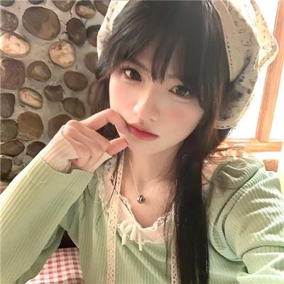 自由之丘